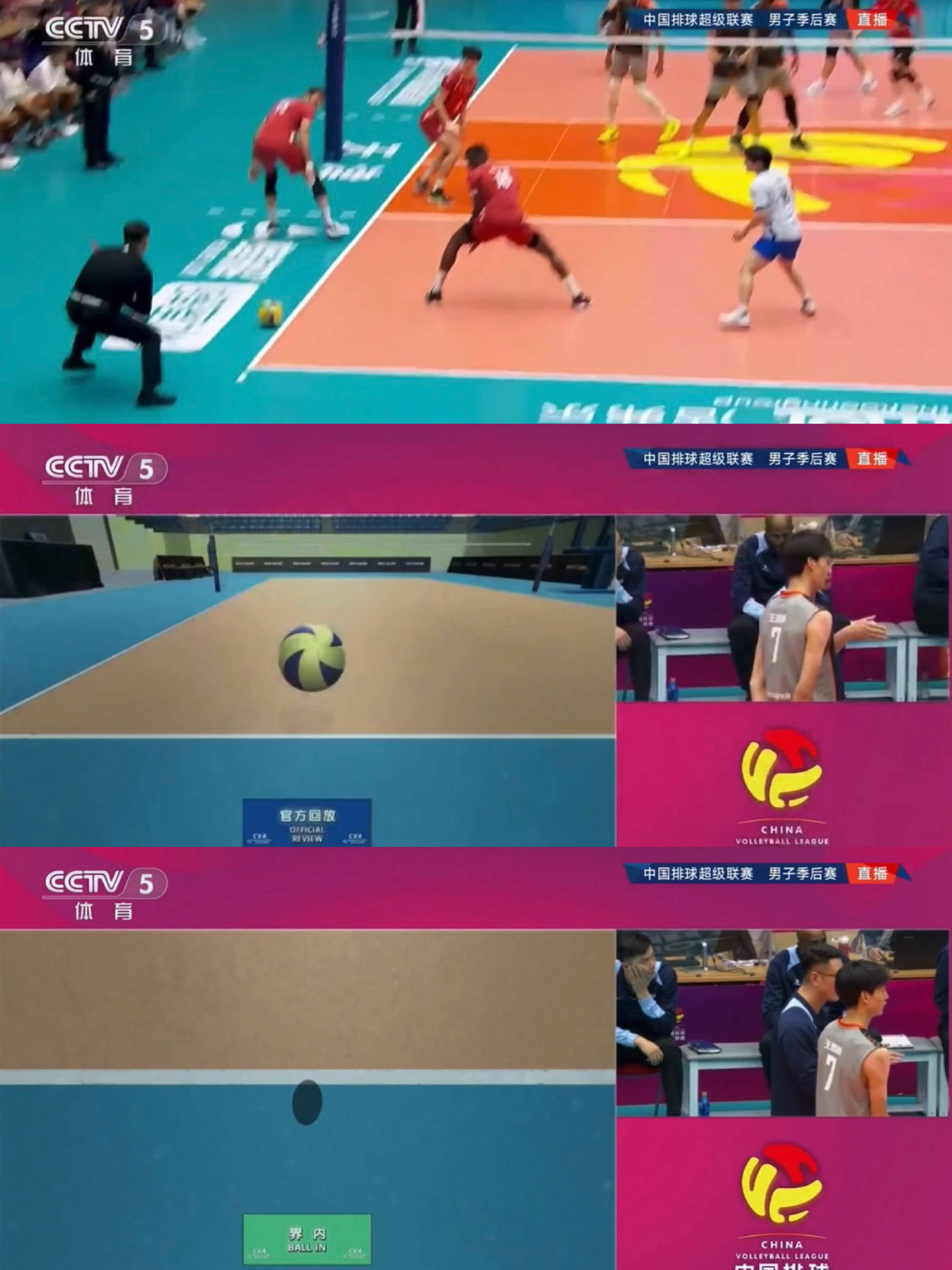 包含热火队季后赛出局，主帅宣布引咎辞职，推荐时间质量.的词条-AYX SPORTS